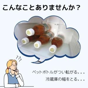 ペットボトル収納ホルダー 500ml ホルダー...の詳細画像2