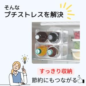 ペットボトル収納ホルダー 500ml ホルダー...の詳細画像3