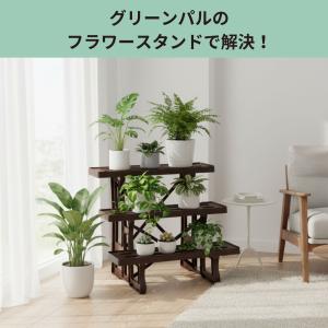 フラワースタンド 3段 90cm 花台 園芸ラ...の詳細画像2