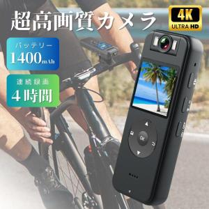 SONY デジタルHDビデオカメラレコーダー CX520V 内蔵メモリー64GB