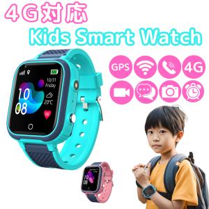 Google Pixel Watch LTE ピクセル ウォッチ GBZ4S SIMフリー : エコモ 