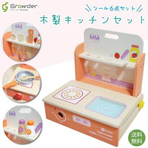 100てんキッズ きせつカード 3・4・5歳 知育玩具 幻冬舎 こぐま会 学習