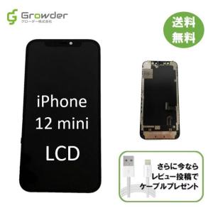 iPhone 12 Pro 有機EL フロントパネル 修理 パーツ OLED 互換 液晶