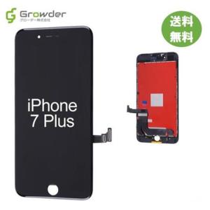 iPhone SE SE2 第2世代 バッテリー 交換 バッテリー交換キット 修理
