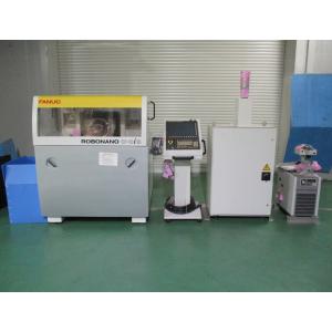 中古 FANUC ROBONANO α-IB A04B-0520-B115 超精密ナノ加工機 / Series 30i-MODEL A /ACU600-MD-F　＜送料別＞ (1F-D-R71222W001)