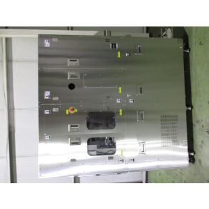 中古 samco RIE-100iPC ICP...の詳細画像1