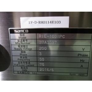 中古 samco RIE-100iPC ICP...の詳細画像3