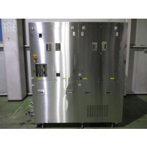 中古 samco RIE-100iPC ICP...の詳細画像5