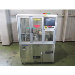 中古 LTJ CB-50 Automatic Coater & Bake System 50/60Hz 20A <送料別＞ (1F-D-R80205E107)