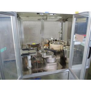 中古 LTJ CB-50 Automatic ...の詳細画像1