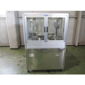 中古 LTJ CB-50 Automatic ...の詳細画像3