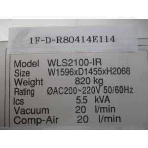 中古 WLS2100-IR 半導体関連検査装置...の詳細画像5
