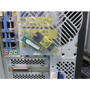 中古 Bruker AXS D8S-2DC10...の詳細画像2