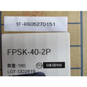 新古 TOGI TERMINALS FPSKシ...の詳細画像1