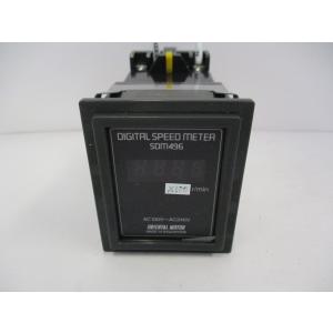 オリエンタルモーター DIGITAL SPEED METER SDM496 デジタルスピードメーター
