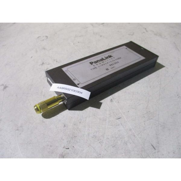 中古 PanaLink ENQM11130 レーザダイオードバルス化FM 991264(AABR50...