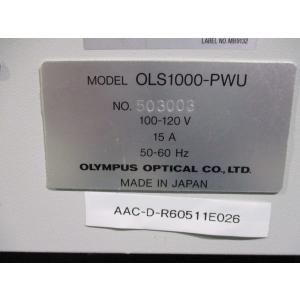 中古 MITSUBISHI SCT-CP200...の詳細画像3
