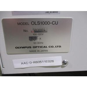 中古 MITSUBISHI SCT-CP200...の詳細画像4