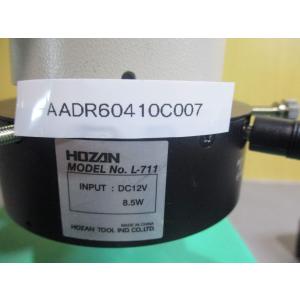 中古 HOZAN L-711 DC12V 8....の詳細画像1