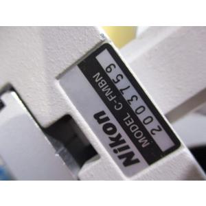 中古NIKON C-FBN 2003759/3...の詳細画像5