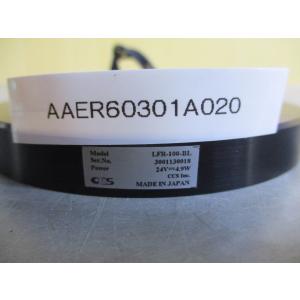 中古 CCS LFR-100-BL LED照明...の詳細画像4