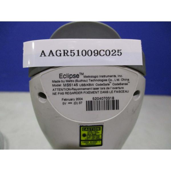 中古Eclipse ハンドレーザスキャナ, USBインターフェイス MS5145(AAGR51009...