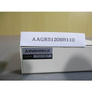 中古 MITSUBISHI RAYON 710...の詳細画像1