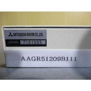 中古 MITSUBISHI RAYON 710...の詳細画像1
