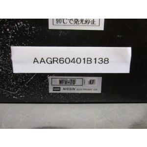 中古 NISSIN WFV-70 同軸照明 同...の詳細画像5