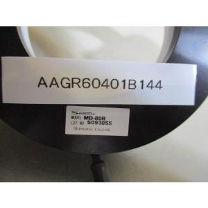 中古 SHIMATEC MD-80R リング型...の詳細画像5