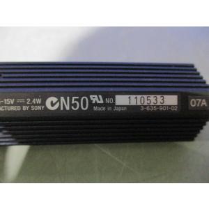 中古SONY/ソニー XC-555 小型カラー...の詳細画像2
