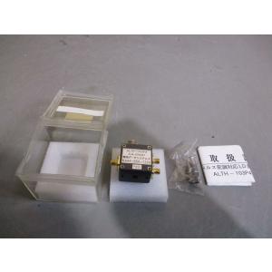 中古 SalesNow ALTH-103P4(A...の商品画像