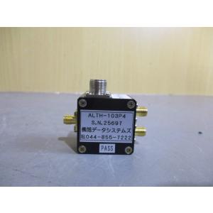 中古 SalesNow ALTH-103P4(...の詳細画像1