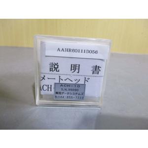 中古 SalesNow ACH-10(AAHR6...の商品画像