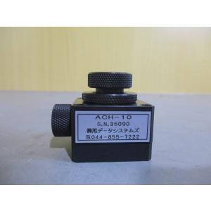 中古 SalesNow ACH-10(AAHR...の詳細画像3