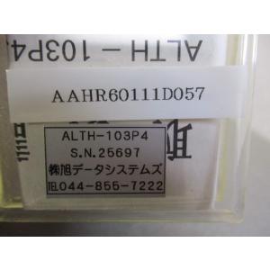 中古 SalesNow ALTH-103PS4...の詳細画像1