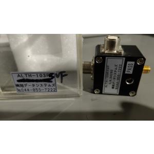 中古 SalesNow ALTH-103RSVF...の商品画像