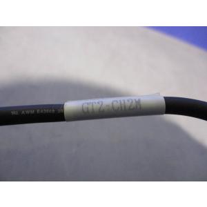 中古 KEYENCE INTELLIGENT ...の詳細画像1