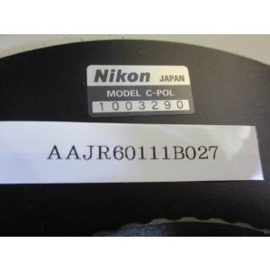 中古 NIKON C-POL/C-DS 実体顕...の詳細画像4
