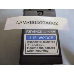 中古 KEYENCE XG-H035M 7倍速の...の商品画像