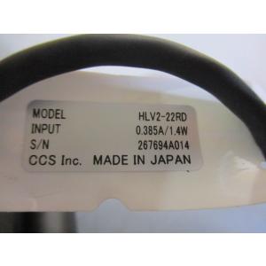 中古 HLV2-22RD 0.385A/1.4...の詳細画像4