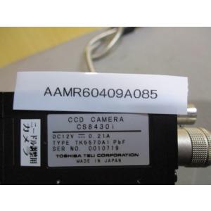 中古 TOSHIBA CS8430I 0.21...の詳細画像3