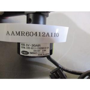 中古KKIMAC IV-30AR IX110 ...の詳細画像1