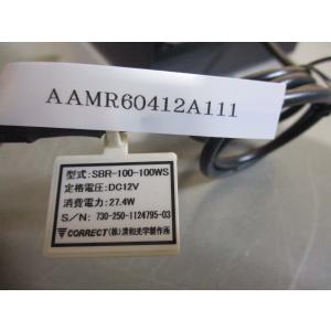 中古CORRECT SBR-100-100WS...の詳細画像4