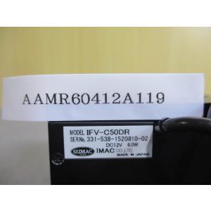 中古IMAC IFV-C50DR 擬似同軸落射...の詳細画像1