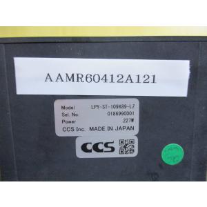 中古CCS LPY-ST-109X89-LZ ...の詳細画像1