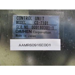 中古DAIHEN CONTROL UNIT CS...の商品画像
