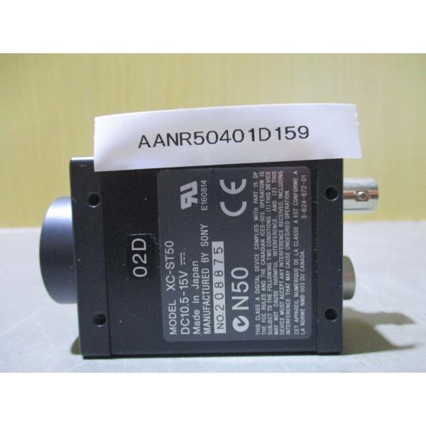 中古 SONY CCD VIDEO CAMERA MODULE XC-ST50 ビデオカメラモジュー...