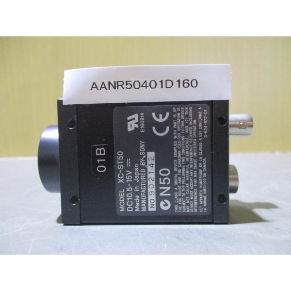 中古 SONY CCD VIDEO CAMERA MODULE XC-ST50 ビデオカメラモジュー...