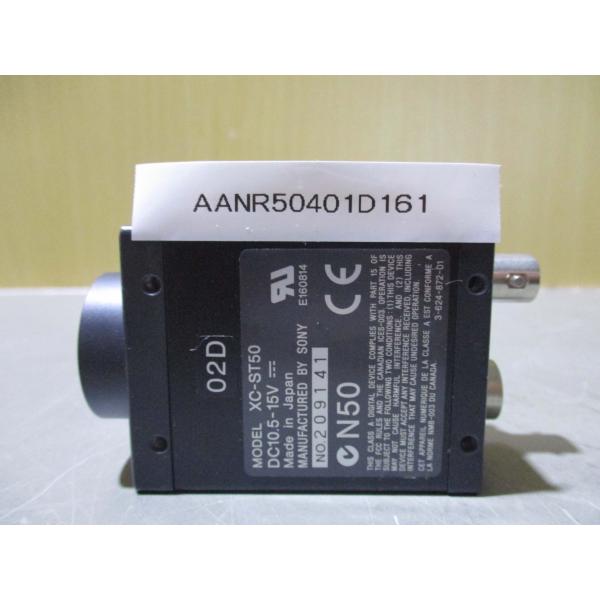 中古 SONY CCD VIDEO CAMERA MODULE XC-ST50 ビデオカメラモジュー...
